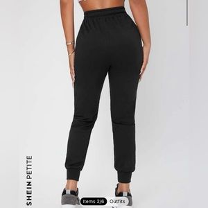 SHEIN PETITE Solid Drawstring Waist Sweatpants